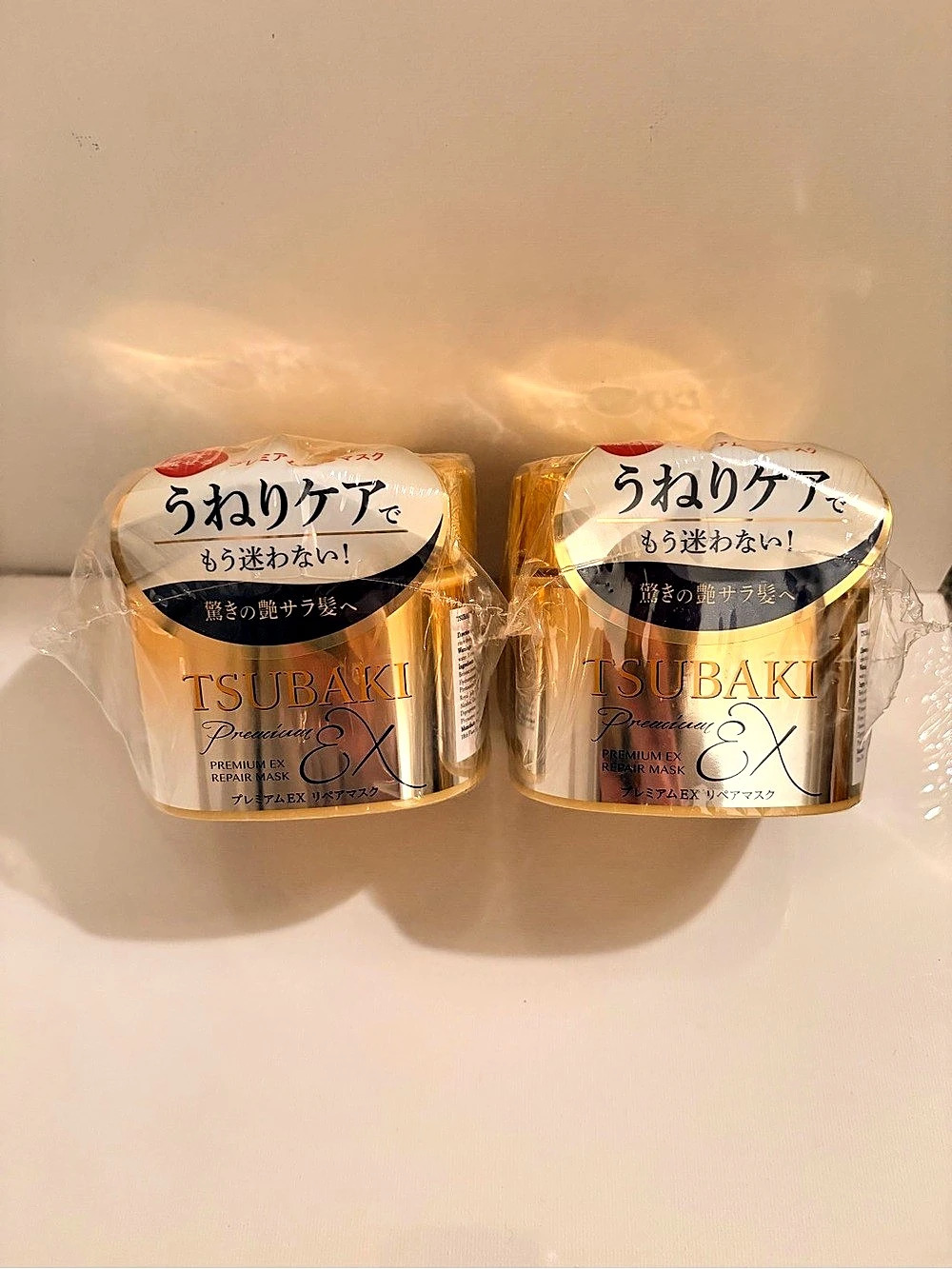 TSUBAKI Premium EX Repair Mask Hair Mask 6.35 oz 2-Pack NWT